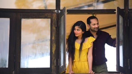 അതിരൻ Bild 4