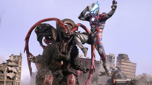 ウルトラマンブレーザー THE MOVIE 大怪獣首都激突 Bild 4