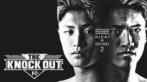 THE KNOCK OUT Bild 1
