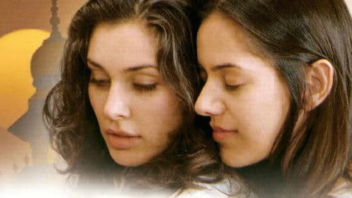 I Can't Think Straight Bild 4