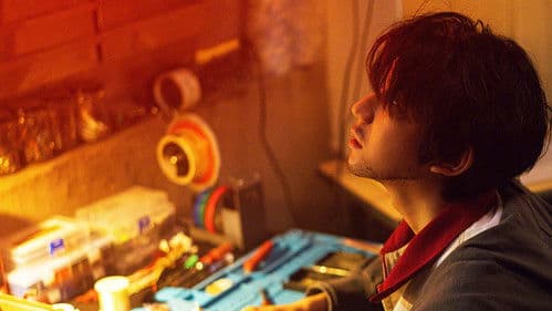 我看见两朵一样的云 Bild 2