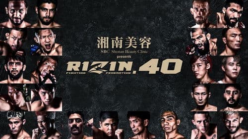 湘南美容クリニック presents RIZIN.40 Bild 1