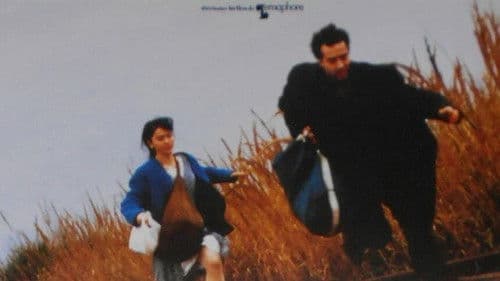 Stesso sangue Bild 1