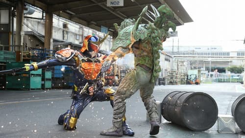 仮面ライダー鎧武 Bild 5
