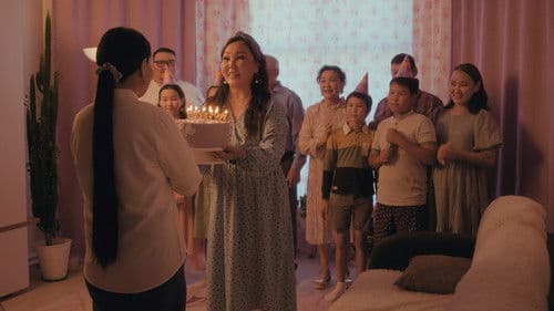 Мин аатым Таптал Bild 1