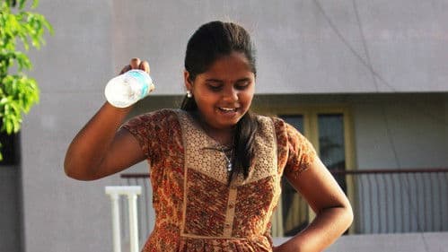 முகிழ் Bild 2