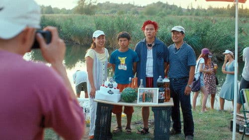 Letní škola, 2001 Bild 6