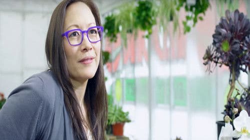 The Sweetening Bild 2