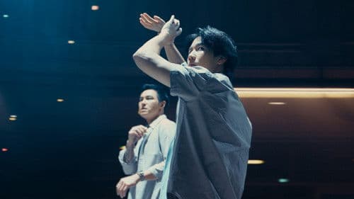 Project Genesis Bild 4