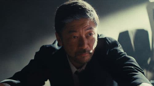 レイブンズ Bild 2