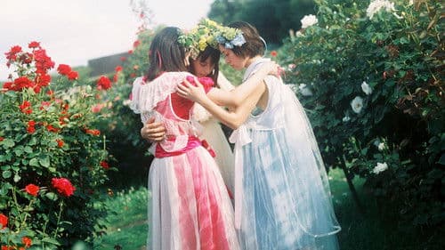 21世紀の女の子 Bild 3