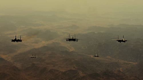 العوجا 17:47 Bild 3