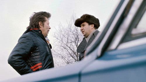 Brunet wieczorową porą Bild 1