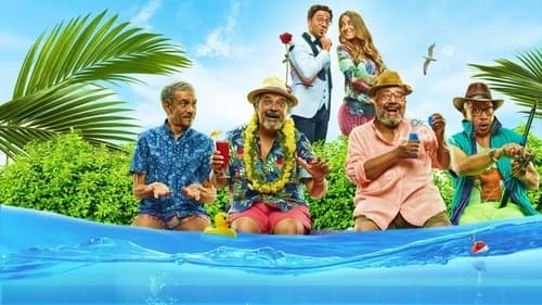 وقفة رجالة Bild 1