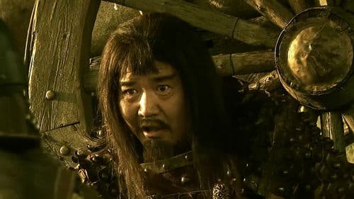 Хүрэлдэй: Их хааны элч Bild 1