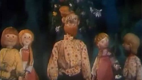 На Ивана Купала Bild 1