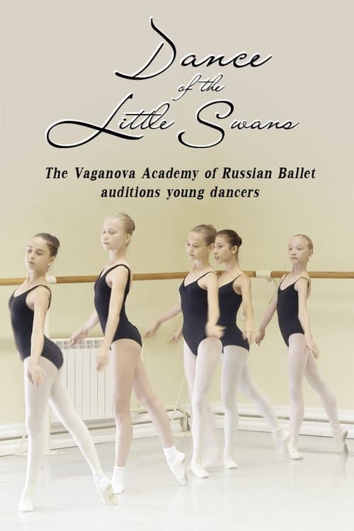 Dance of the Little Swans