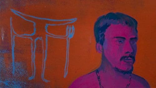 Motel Destino Bild 8