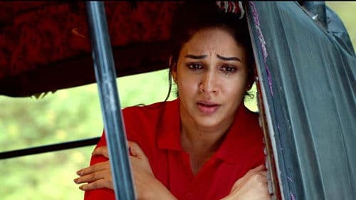 పులి మేక Bild 5