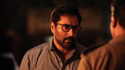 நிறங்கள் மூன்று Bild 3