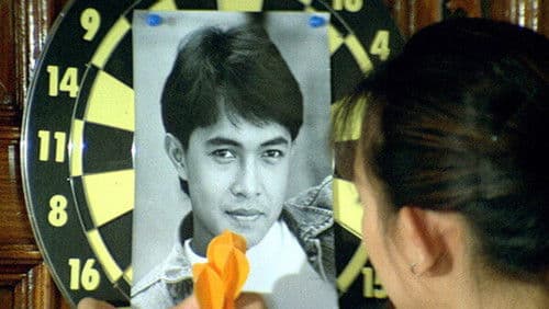 กลิ่นสีและกาวแป้ง 2 Bild 1