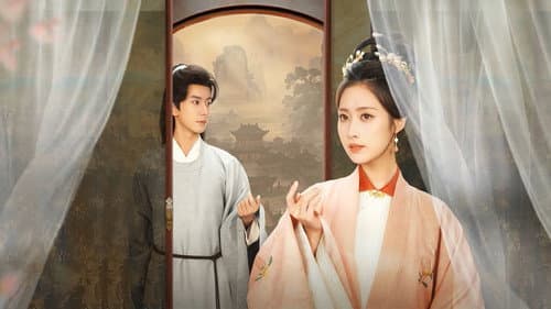 吾家悍妻不可欺 Bild 1