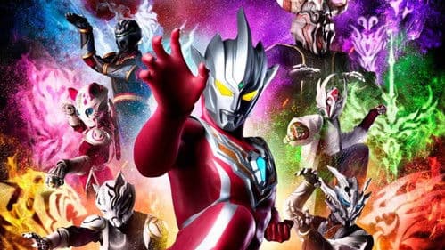 ウルトラマンレグロス Bild 2