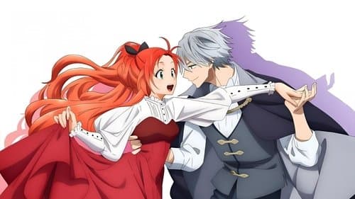 Pass the Monster Meat, Milady! Bild 2