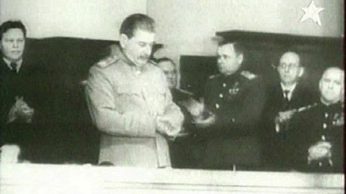 Дневник памяти Bild 2