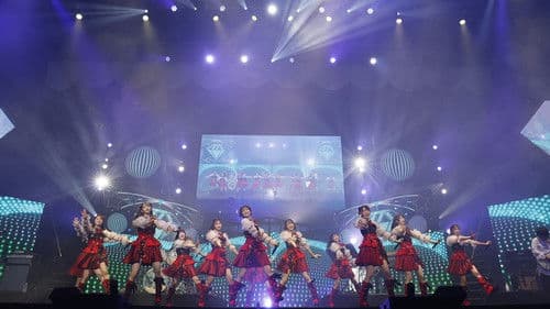 ≠ME 全国ツアー 2023 「We shout “I am me.”」 Bild 3