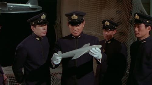 花の特攻隊　あゝ戦友よ Bild 2