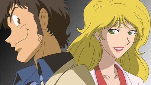 Cinderella Boy Bild 1