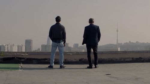 Səma ilə Görüş Bild 6