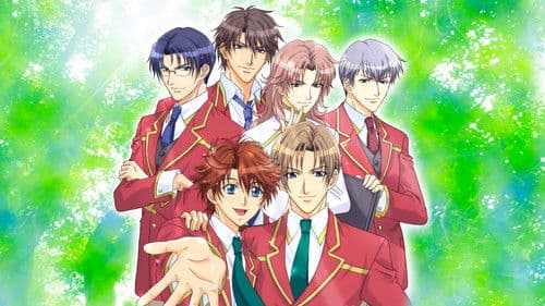 Gakuen Heaven Bild 1