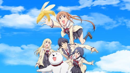 Aho-Girl Bild 1