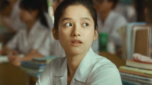 我要我们在一起 Bild 1