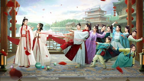 夫君大人别怕我 Bild 1