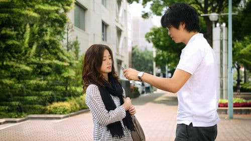 昼顔〜平日午後3時の恋人たち〜 Bild 6