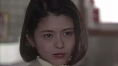 あなただけ見えない Bild 1