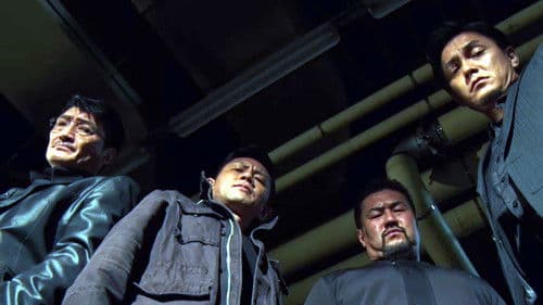 Yokohama Black Bild 1