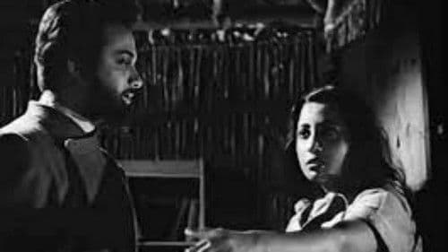 সপ্তপদী Bild 3