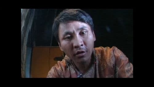 Ядуугийн зовлон Bild 2