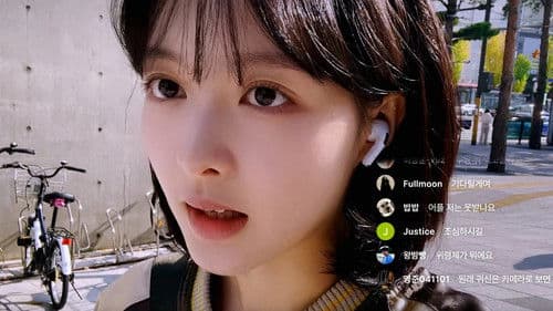 귀신 부르는 앱: 영 Bild 1