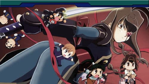 十兵衛ちゃん ーラブリー眼帯の秘密 Bild 2