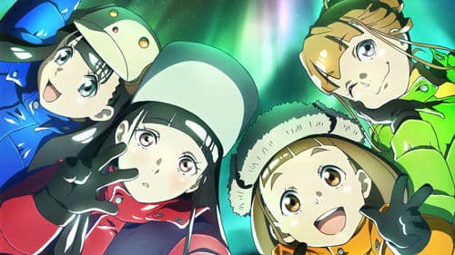 A Place Further Than The Universe Bild 3