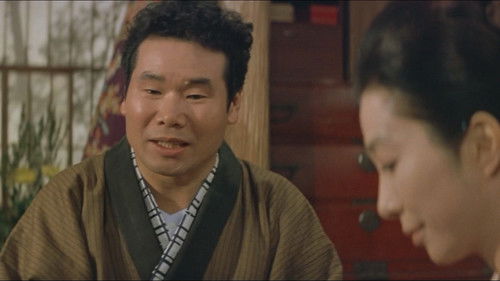 男はつらいよ フーテンの寅 Bild 3