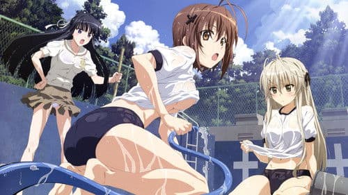 Yosuga no Sora Bild 3