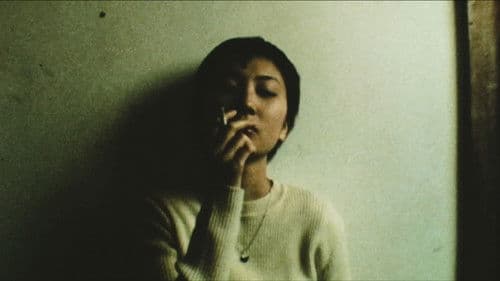 蜃気楼・水平線 Bild 2