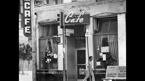 Atomic Cafe: The Noisiest Corner in J-Town Bild 1