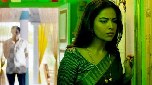 వధువు Bild 7